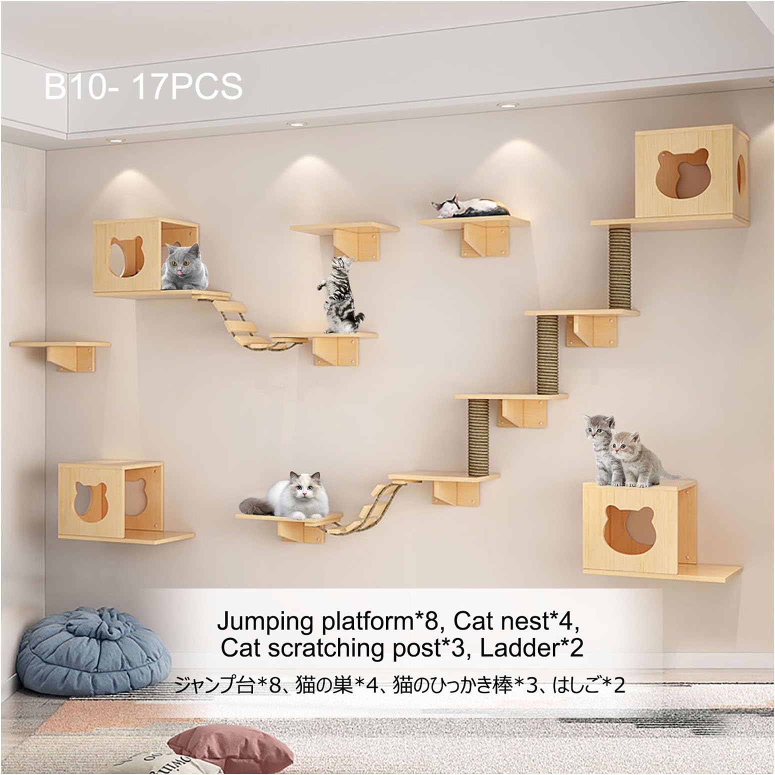 No5 キャットステップ 特大3枚 バラ売可 キャットウォーク